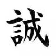 Makotoreichi