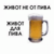Utteptsalleli