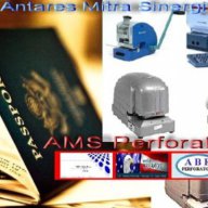 antrsprf