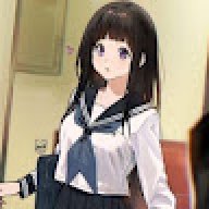 Chitanda eru