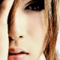 uruhagazette