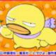 HigePiyo