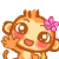 LiebeCutez