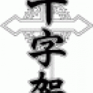 Rikitenshi