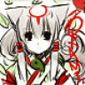 okami