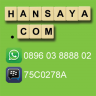 Hansaya