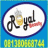 royalbeauty