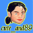 cute_and89