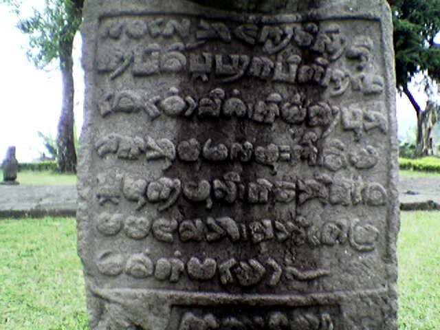 Sukuh_prasasti.jpg