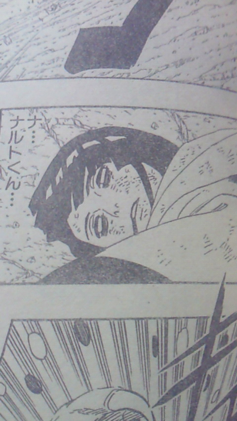 naruto438-c.jpg