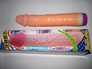 P.+GETAR+GOYANG.jpg