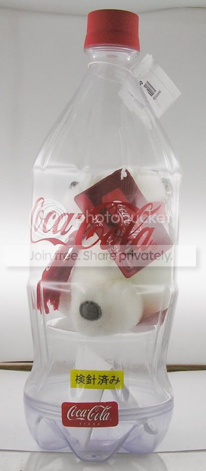 cola_front.jpg