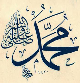 muhammad.jpg