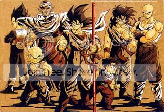 DBZ.jpg