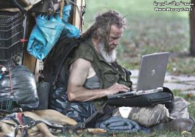 gembel+intelek.jpg
