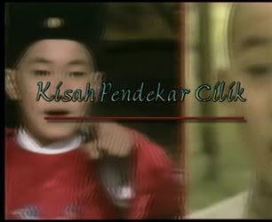 cilik_01DAT_000002440.jpg
