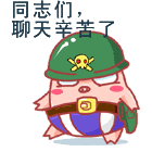12028506734.gif
