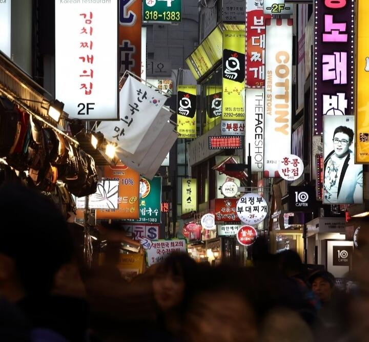 Jika Korea Utara & Korea Selatan Bersatu #RabuRandom