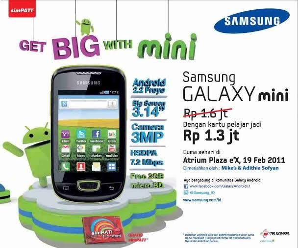 Melihat Lagi 10 Android Jadul yg Terlenal di Masanya, Android Pertama Agan?
