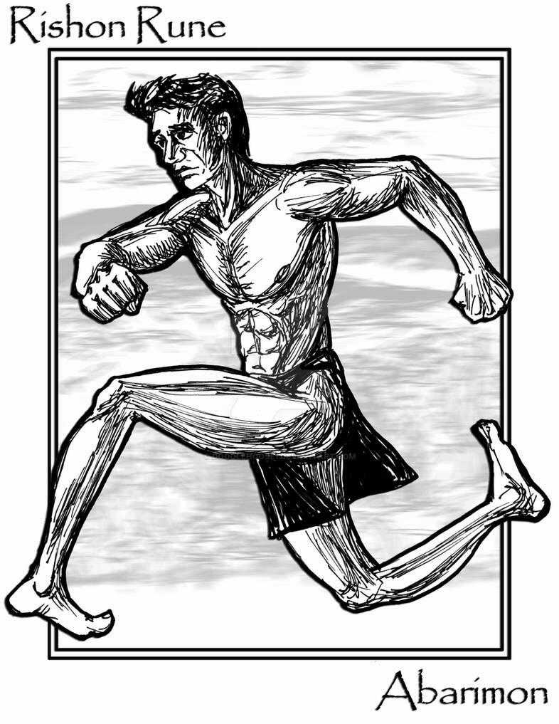 Abarimon, Makhluk Humanoid Dengan Telapak Kaki Terbalik!
