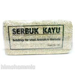 serbukkayu.jpg