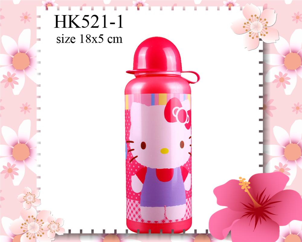 HK521_dn9hp8.jpg