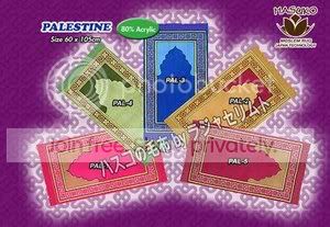 PALESTINE-1.jpg