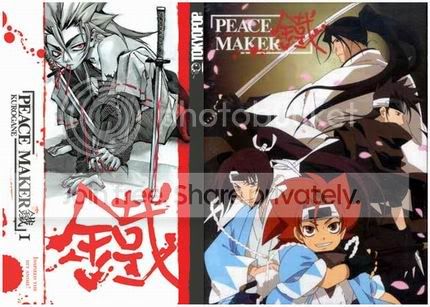 peacemakerkurogane2.jpg