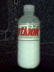 2638337927_de2ae8b3fe_m.jpg