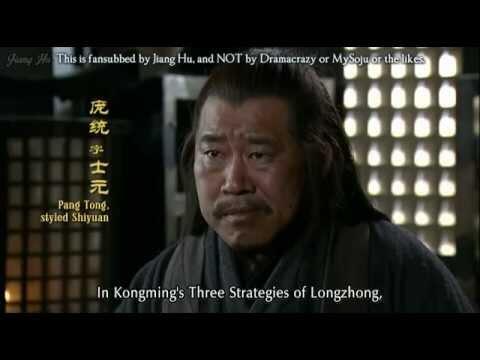 Pang Tong: Phoenix Muda yg Tewas dalam Perang Chengdu