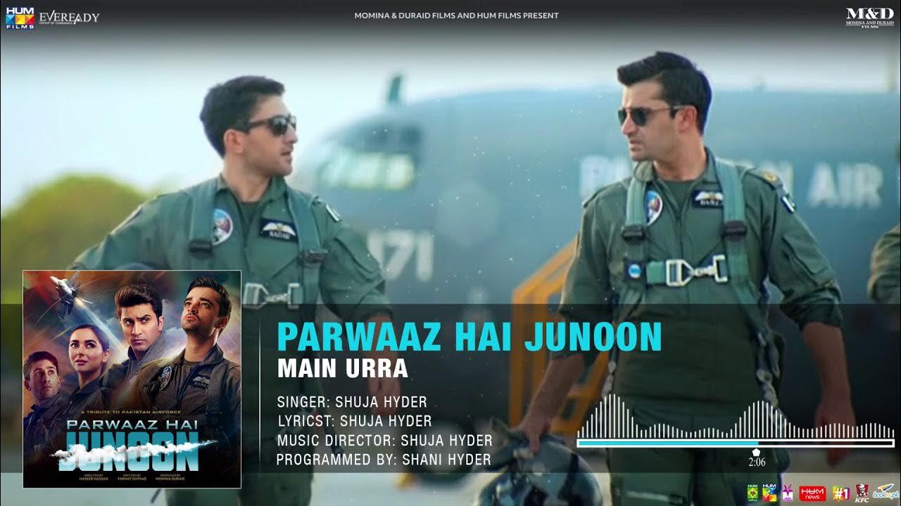 PARWAAZ HAI JUNOON FULL MOVIE WATCH ONLINE CLICK HERE