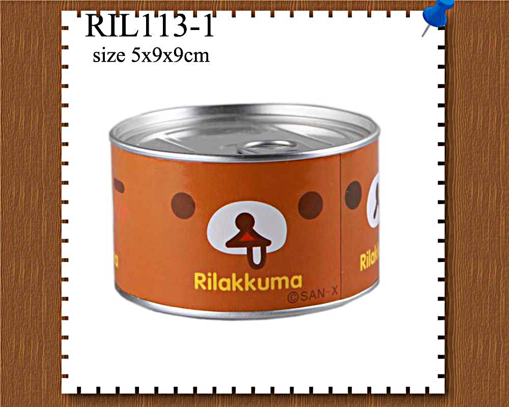 RIL113_duk57e.jpg