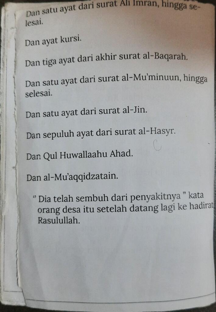Jadwal Rutinku