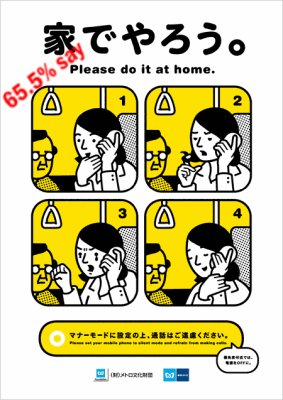 t0b7.png