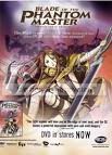 BladeofthePhantomMaster.jpg