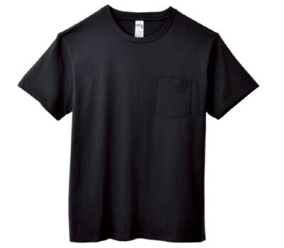 10 Merk Kaos Hitam Polos Terbaik