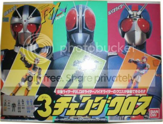 KAMENRIDERBLACKRX-ROBORIDER-BIORIDE.jpg