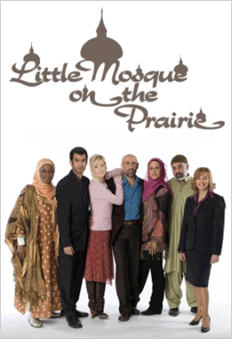 u1_Little-Mosque-on-the-Prairie.gif