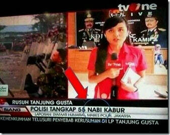 Mengenang Masa Kejayaan TV One Memang Beda