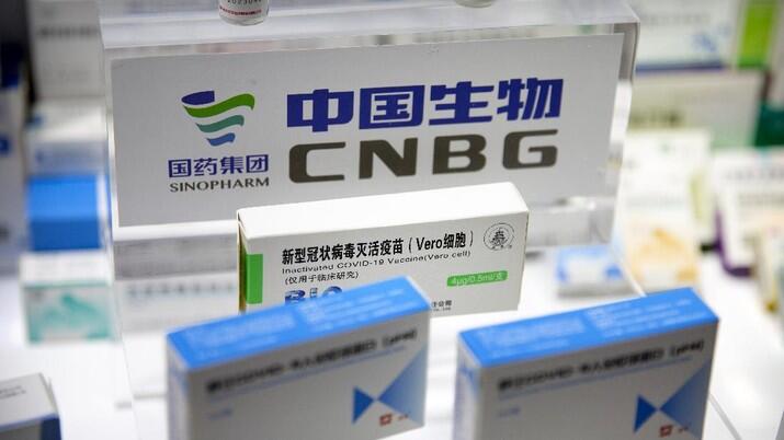 Kabar Baik! Vaksin China Sukses Uji, Direstui WHO