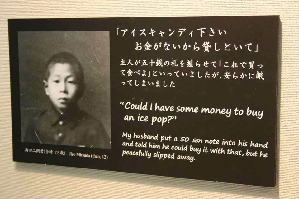 Sadako Sasaki & Seribu Bangau Kertas