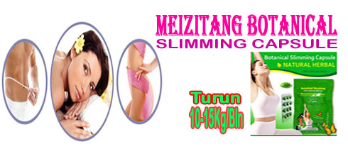 meizitang.jpg