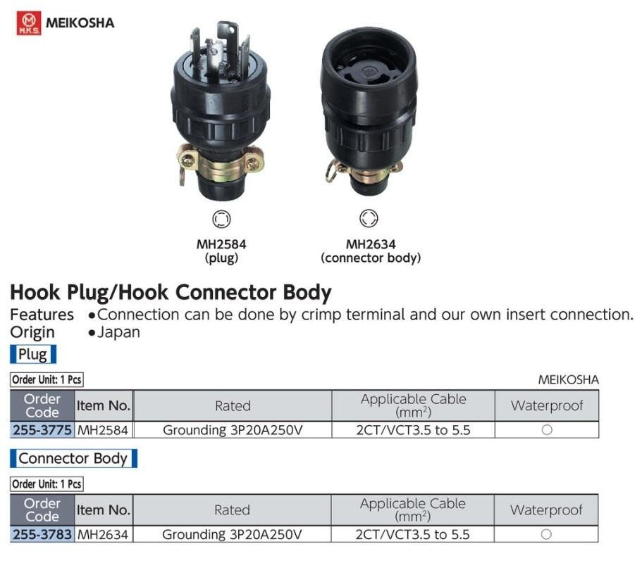 Electric Equipment Meikosha Meiko Japan