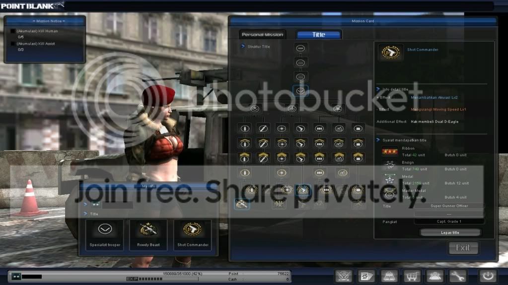 PointBlank_201111038.jpg