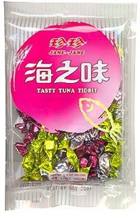 tastytuna.jpg