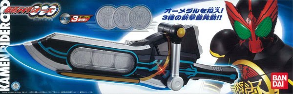 TOY-TOK-1062.jpg