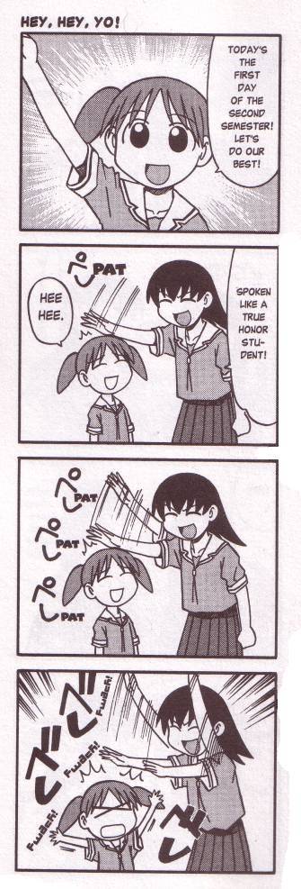 azu04.jpg