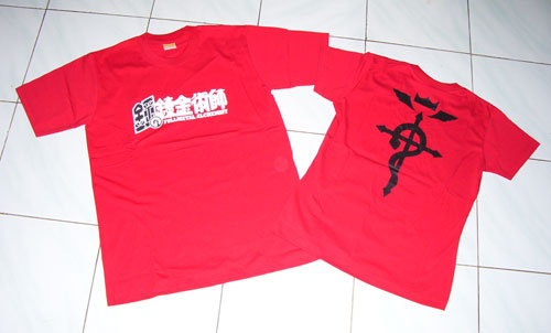 kaos_FMA_logo.jpg