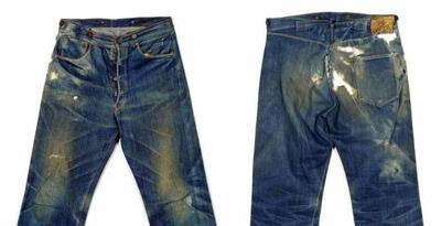 2131244-levis-501-tahun-1890-p.jpg