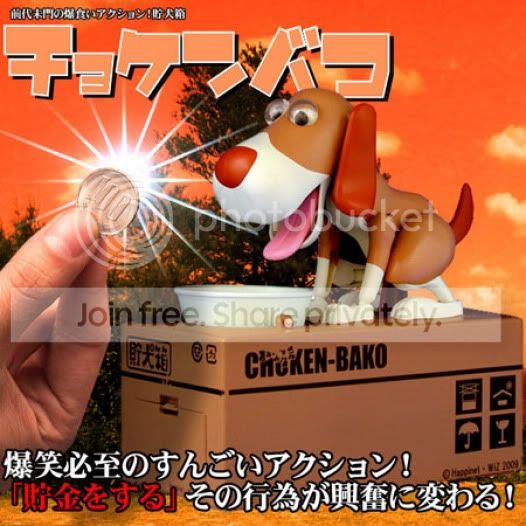 choken.jpg
